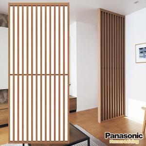 Panasonic（パナソニック） Panasonic VERITIS スリット格子 1310mm幅