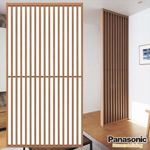 Panasonic ベリティス スリット格子 1310mm幅・8尺高 間仕切り Panasonic VERITIS スリット格子 1310mm幅×2470mm(8尺)高 : お家