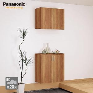 Panasonic ベリティス　玄関　収納 Panasonic 玄関収納 ベリティス コンポリア 組み合わせプラン