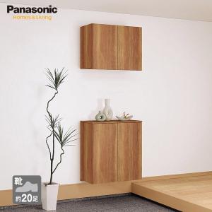 Panasonic（パナソニック） ベリティス 玄関収納 コンポリア 800幅