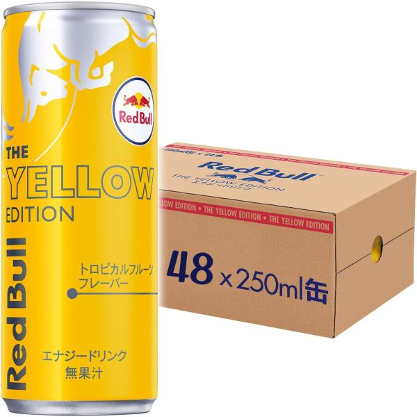 【2箱セット】レッドブル エナジードリンク イエローエディション 250ml×24本x2ケース 48...