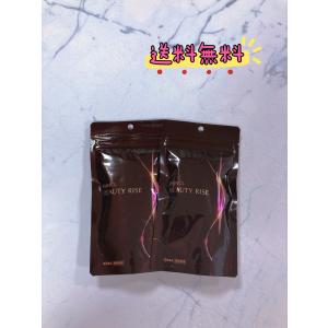 最新QRM型 量子共鳴磁気アナライザー : PECHKA - 通販 - Yahoo