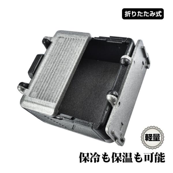 保温箱 クーラーボックス 折りたたみ式 保温 保冷 大容量 軽量 コンパクト収納 食材の買い出し 非...