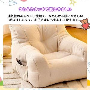 子供用ソファ キッズソファ ミニソファー 一人...の詳細画像1