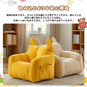 子供用ソファ キッズソファ ミニソファー 一人...の詳細画像2