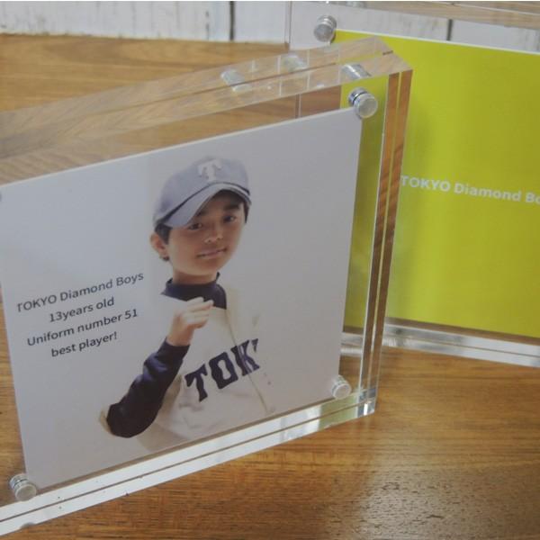 クリアフォトフレーム　写真たて　写真入れ　記念品　おしゃれ　プレゼント