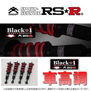 ハリアー Ff H15 2 H19 4 Rs R 車高調 Bkt5m 車 バイク 自転車 Rs R トヨタ Acu30w トヨタ Black I Rsr Sc17 1784 車パーツの応援団 割引特価価格