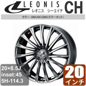 トヨタ クラウン クラウン 180系 4pot インチ アルミホイール 一台分 4本 一台分 4本 Leonis インチ Ch ブラック メタルコートミラーカット アルミ Weds Lech B1176 車パーツの応援団