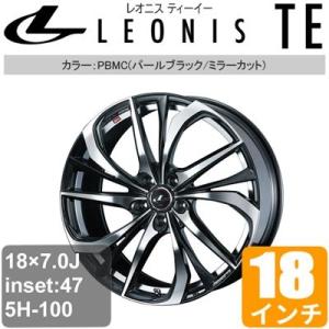 激安正規商品 スバル エクシーガ クロスオーバー7 Yam 18インチ アルミホイール 一台分 4本 Leonis Te パールブラック ミラーカット アルミ 世界有名な