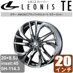 ニッサン ステージア M35 インチ Leonis アルミホイール M35 一台分 4本 Leonis Te アルミホイール ブラックメタルコート ミラーカット アルミ Weds Lete C1430 車パーツの応援団