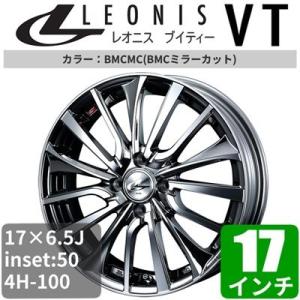 トヨタ ヴィッツ 90系rs 16インチ車 17インチ アルミホイール Leonis 一台分 4本 Vt Leonis Vt Bmcミラーカット 一台分 4本 アルミ Weds Levt C1104 車パーツの応援団