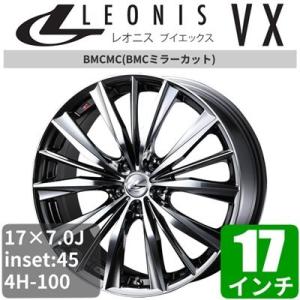 ホンダシャトル 17インチ アルミホイール の商品一覧 タイヤ ホイール 自動車 車 バイク 自転車 通販 Yahoo ショッピング