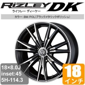 アルミ Dk ニッサン 18インチ F15 18インチ ブラックメタリックポリッシュ Weds Ridk A1243 車パーツの応援団 Dk ジューク Rizley 一台分 4本 アルミホイール Rizley