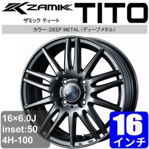ホンダ フィットハイブリッド Gp1 4 16インチ アルミホイール 一台分 4本 Gp1 4 ディープメタル Zamik Tito タイヤ ホイール ディープメタル アルミ Weds Za Ti A1366 車パーツの応援団