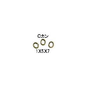 基礎金具 Cカン（1×5×7mm）約5グラム入(約35個程度)((J)真鍮古美/国内メッキ)｜ouioui-jc2