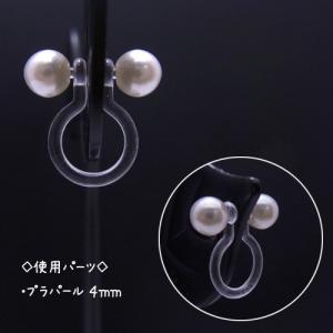 基礎金具 樹脂ノンホールピアス (芯立・長) ...の詳細画像1