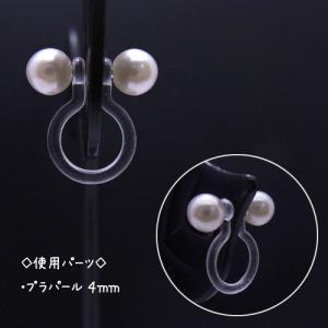 基礎金具 樹脂ノンホールピアス (芯立・短) ...の詳細画像1