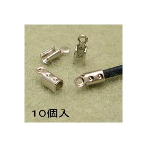 基礎金具 カツラ（2.0mm用）・10個入｜ouioui-jc2