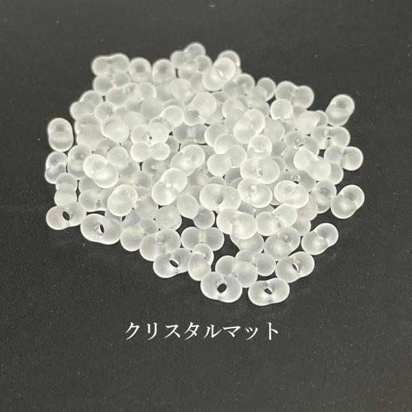 チェコ ファルファーレ(小/2mm×4mm)10g入 (クリスタルマット)