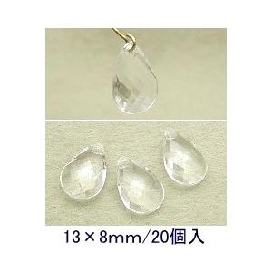 アクリルビーズ 平ドロップ(13mm×8mm)20個入 クリスタル アウトレット 売り切り価格！13mm