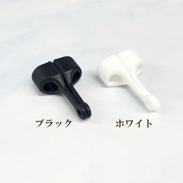 ワイヤレスイヤフォンホルダー(AirPods用)  約32×22ｍｍ 1セット入
