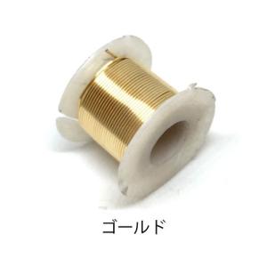 アーティスティックワイヤー ＃24（線径0.5mm×5ｍ）(ゴールド)｜ouioui-jc2