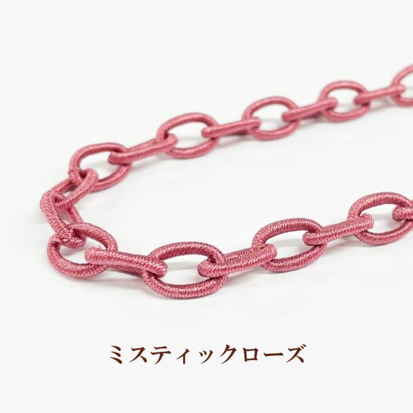 8.0mm幅デザイン(変型)チェーン 約100cm入 エアリーチェーン ミスティローズ