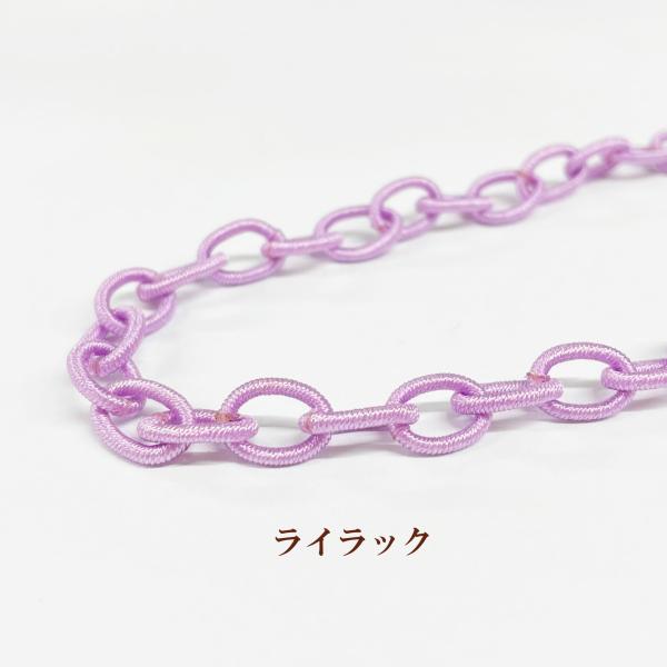 8.0mm幅デザイン(変型)チェーン 約100cm入 エアリーチェーン ライラック