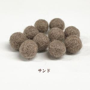 フェルトボール(約8mm)10個入 サンド ウール 単色 パーツ ポンポン 手作り ガーランド クリスマス オーナメント コースター｜ouioui-jc2