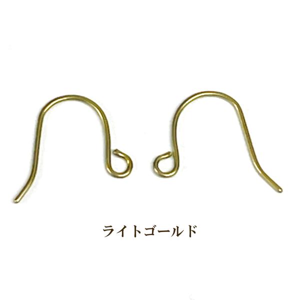 ピアス チタンU字中1ペア(2個入)(ライトゴールド)