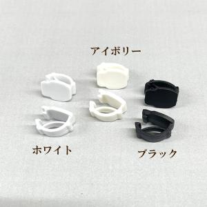 スニーカーデコ クリップ 約16×10mm 6...の詳細画像1