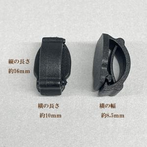 スニーカーデコ クリップ 約16×10mm 6...の詳細画像2