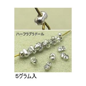 チェコビーズ ファルファーレ シードビーズ ガラス ハンドメイド アクセサリー (小/2mm×4mm)5g入(ハーフラブラドール)｜ouioui-jc