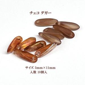 チェコビーズ ダガー(3×11mm) 10個入｜ouioui-jc