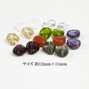 チェコビーズ トライアングル ドロップ型(約12mm×11mm)2個入｜ouioui-jc