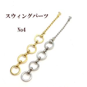 タッセル 刺繍糸 丸カン付 （全長22mm）・2個入 アウトレット 商品
