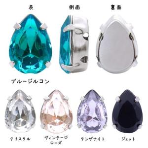 メタル アクリル爪付 (ツユ・大) 約14×10...の商品画像