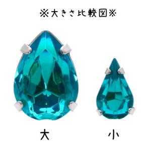 メタル アクリル爪付 (ツユ・大) 約14×1...の詳細画像1