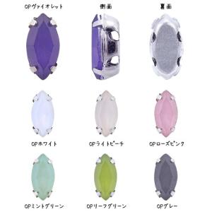 メタル アクリル爪付 (マーキス・小) 約10×...の商品画像