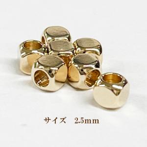 メタル ビーズ 変型カット玉(2.5mm×2.5mm)約20個入｜ouioui-jc