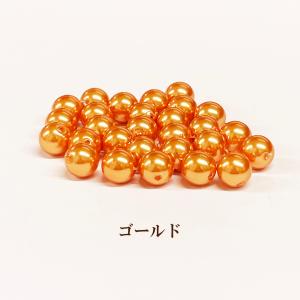 プラパール 6mm(ゴールド)約63個入｜ouioui-jc