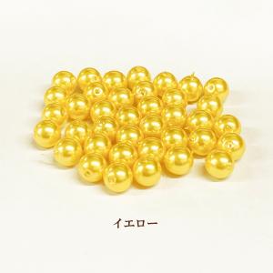 プラパール 6mm(イエロー)約63個入｜ouioui-jc