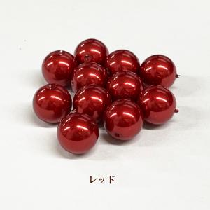 プラパール 10mm(レッド)20個入｜ouioui-jc