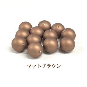 プラパール 12mm(マットブラウン)12個入｜ouioui-jc