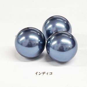 プラパール 18mm(インディコ)3個入｜ouioui-jc