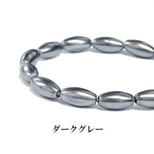 プラパール ナツメ型 3×6mm(ダークグレー)約64個入｜ouioui-jc