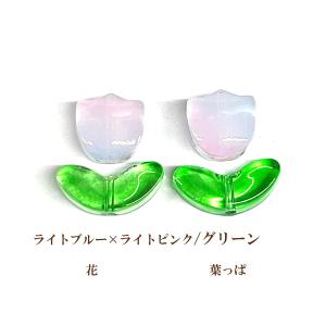チューリップ ガラスビーズ 花 葉っぱセット ...の詳細画像3