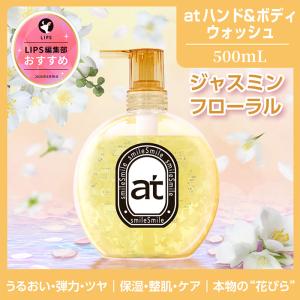 cle de peau BEAUTE（クレ ド ポー ボーテ） CPB クレ・ド・ポー