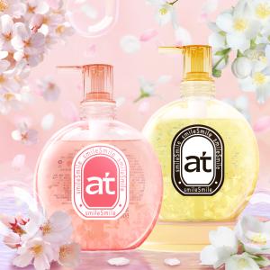 at(AromaTia) ハンド&ボディウォッ...の詳細画像4