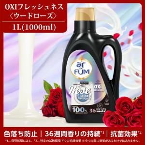 OUJI-SHOP Yahoo!店 - Yahoo!ショッピング